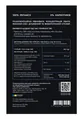 CBD 100 isolate олія 20% 4000 мг мандарин, 120 доз, 20 мл