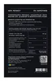 CBD 100 isolate олія 30% 6000 мг натуральний, 120 доз, 20 мл