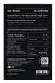 CBD 100 isolate 3000 мг, 30 капсул по 100 мг