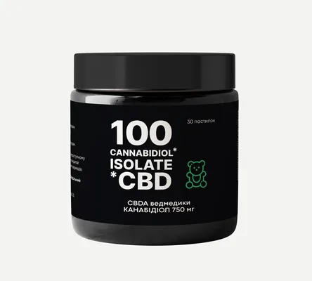 CBDA 100 isolate ведмедики 750 мг, 30 пастилок