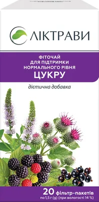 Фіточай Ліктрави для підтримки нормального рівня цукру по 1.5 г №20 у філ.-пак.