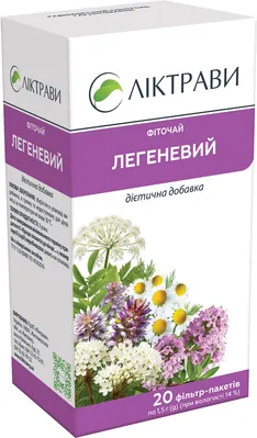 Фіточай Ліктрави легеневий по 1.5 г №20 у філ.-пак.