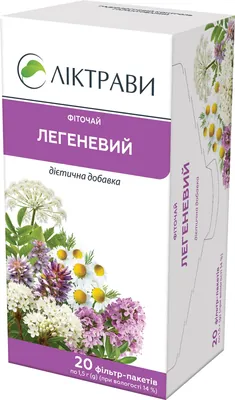 Фіточай Ліктрави легеневий по 1.5 г №20 у філ.-пак.