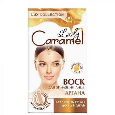 Воск Lady Caramel для эпиляции лица Аргана, 12 шт