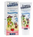 Зубна паста-гель Pasta del Capitano Baby Strawberry зі смаком полуниці від 3 років, 75 мл