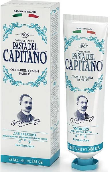 Зубна паста Pasta del Capitano 1905 Smokers Для курців, 75 мл