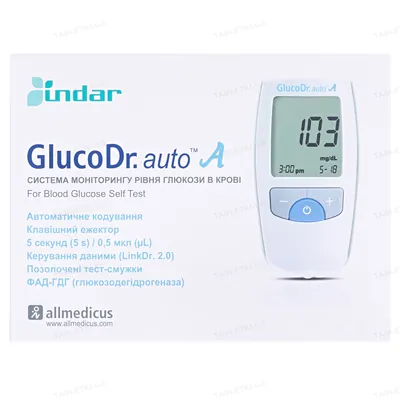 Глюкометр GlucoDr. auto А AGM 4000