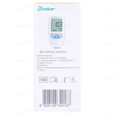 Глюкометр GlucoDr. auto А AGM 4000