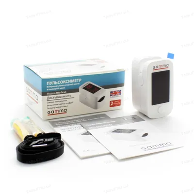 Gamma Oxy Scan: інструкція + ціна від 738 грн в аптеках | Tabletki.ua
