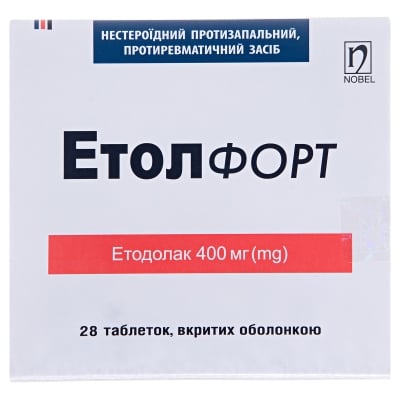 Этол форт таблетки, п/о по 400 мг №28 (14х2)