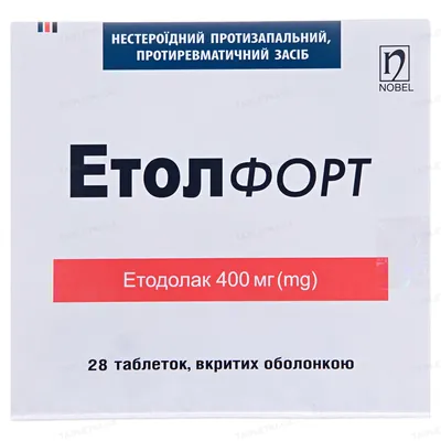 Етол форт таблетки, в/о по 400 мг №28 (14х2)