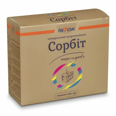 Сорбіт (Sorbitol) натуральний цукрозамінник порошок, 500 г
