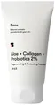 Маска для обличчя Sane Aloe + Collagen + Probiotics 2% з алое, 75 мл