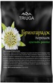 Порошок аюрведичний Triuga Брінгарадж, 50 г