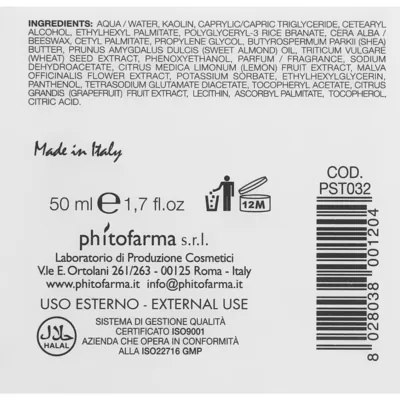 Маска для обличчя Phyto Sintesi Vita C з вітаміном С регенеруюча, 50 мл
