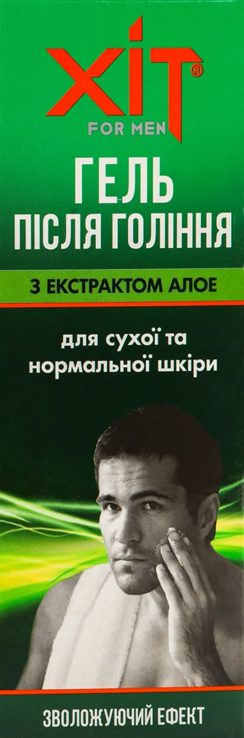 Гель після гоління Хіт for men зволожуючий ефект з екстрактом алое, 70 г