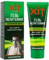 Гель после бритья Аромат Хит for men для мужчин с экстрактом алоэ для сухой и нормальной кожи, 70 г