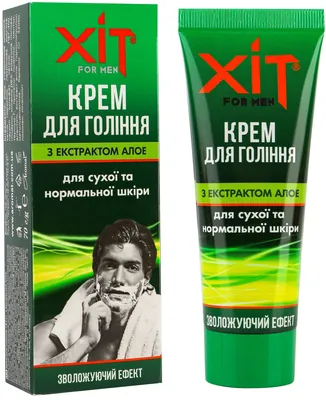 Крем для гоління Хіт for men зволожуючий ефект з екстрактом алое, 70 г