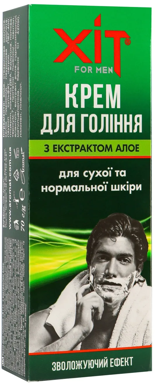 Крем для гоління Хіт for men зволожуючий ефект з екстрактом алое, 70 г