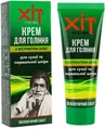 Крем для гоління Хіт for men зволожуючий ефект з екстрактом алое, 70 г