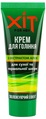 Крем для бритья Аромат Хит for men косметический для мужчин из алоэ для сухой и нормальной кожи, 70 г