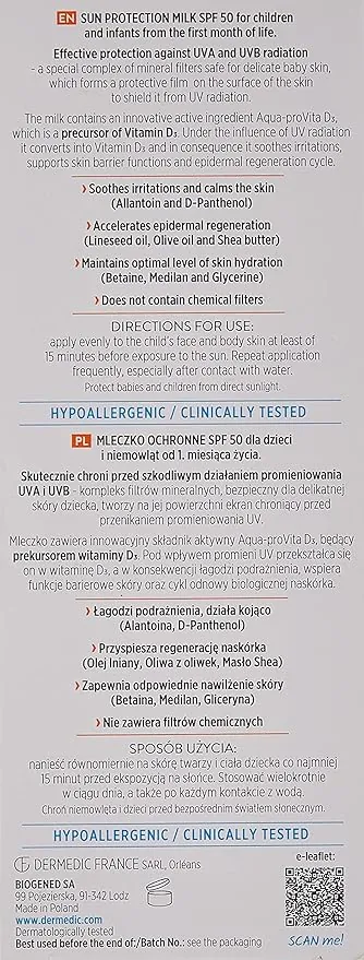 Молочко сонцезахисне Dermedic Sunbrella baby SPF 50 для дітей, 100 мл
