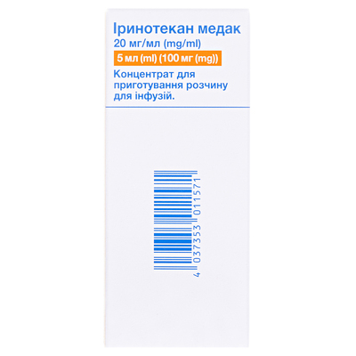Иринотекан Медак концентрат д/приг. р-ра д/инф. 20 мг/мл (100 мг) по 5 мл №1 во флак.
