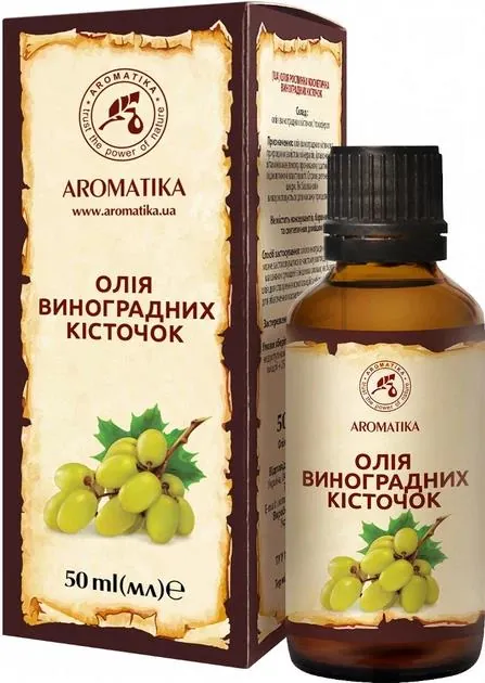 Олія рослинна Ароматика Виноградних кісточок, 50 мл