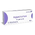 Редистатин таблетки, п/плен. обол. по 20 мг №30 (10х3)