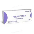 Редистатин таблетки, в/плів. обол. по 20 мг №30 (10х3)