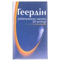 Геердин лиофилизат для р-ра д/ин. 20 мг по 10 мл №1 во флак.