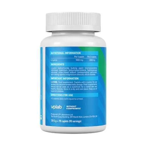 L-лізин VPLab L-Lysine 1000 мг капсули №90