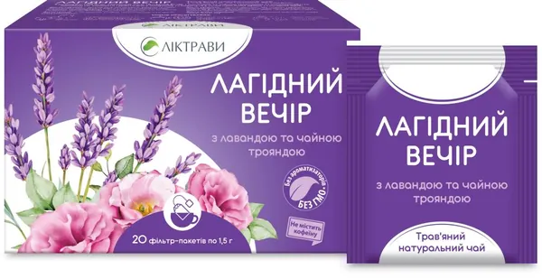 Фіточай Ліктрави Лагідний вечір по 1,5 г №20 у філ.-пак.
