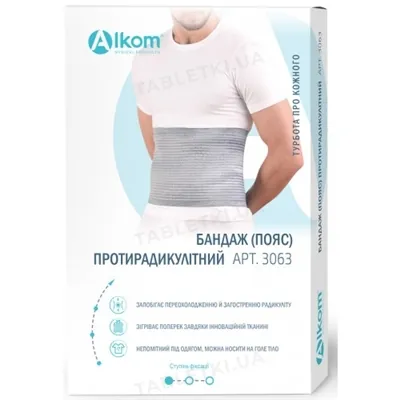 Бандаж поперековий протирадикулітний Алком 3063, колір сірий, розмір 6