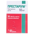 Престариум 10 мг таблетки, п/плен. обол. по 10 мг №30 в конт.