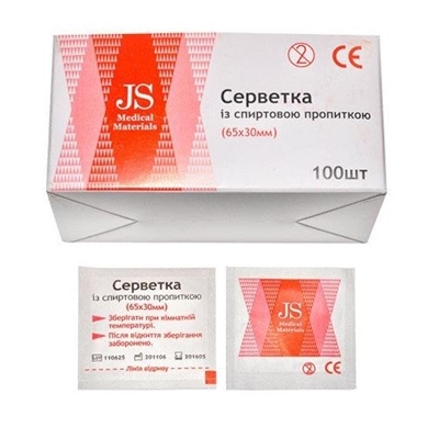 Салфетки спиртовые JS медицинские 30 мм х 65 мм, 100 штук