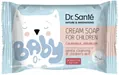 Мило дитяче Dr.Sante Baby Календула, кульбаба, 90 г