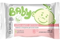 Мило дитяче Dr.Sante Baby Овес-оливкова олія, 90 г
