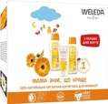 Набір косметики для немовлят Weleda Мама знає