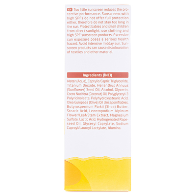 Молочко Weleda Baby & Kids Sun SPF30 Едельвейс сонцезахисне дитяче, 150мл