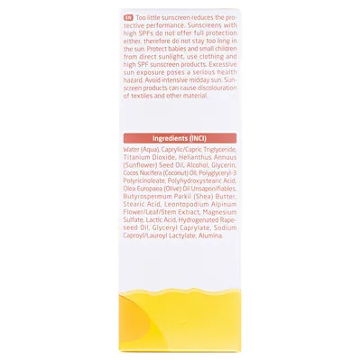 Молочко Weleda Baby & Kids Sun SPF30 Едельвейс сонцезахисне дитяче, 150мл