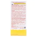 Молочко Weleda Baby & Kids Sun SPF30 Едельвейс сонцезахисне дитяче, 150мл