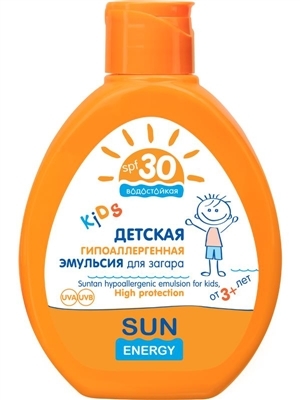 Эмульсия для загара Sun Energy Kids, гипоаллергенная, SPF 30, 150 мл