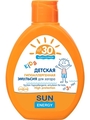 Эмульсия для загара Sun Energy Kids, гипоаллергенная, SPF 30, 150 мл