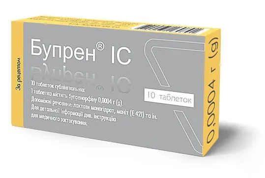 Бупрен IC таблетки сублінгв. по 0.0004 г №10