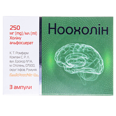 Ноохолин раствор д/ин. 250 мг/мл по 4 мл №3 в амп.
