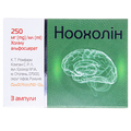 Ноохолин раствор д/ин. 250 мг/мл по 4 мл №3 в амп.