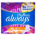 Прокладки гигиенические Always Platinum Normal Plus, 4 капли, 2 размер, 8 шт