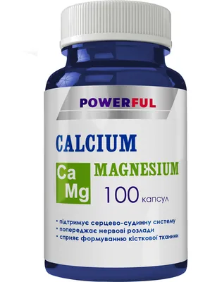 Кальцій та магній POWERFUL Calcium Magnesium капсули №100