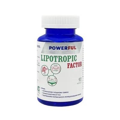 Ліпотропний фактор POWERFUL Lipotropic Factor капсули №90